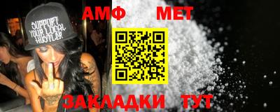 метадон Балашиха