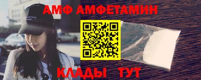 метадон Балашиха
