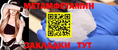 скорость mdpv Балашиха