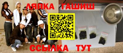 меф Балаково