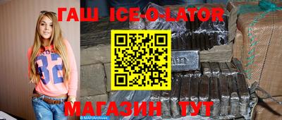 меф Балаково