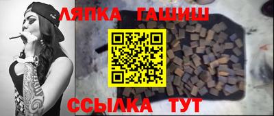 меф Балаково