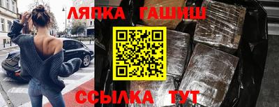 скорость mdpv Балашиха