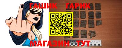 a pvp Балаково