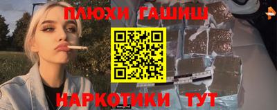 скорость mdpv Балашиха