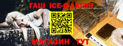a pvp Балаково