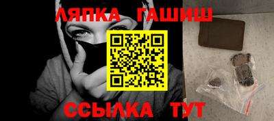 хмурый Балахна