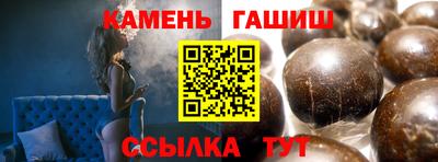 метадон Балашиха