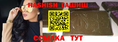 скорость mdpv Балашиха