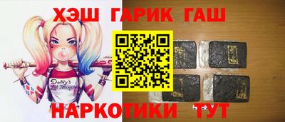a pvp Балаково