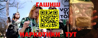 a pvp Балаково