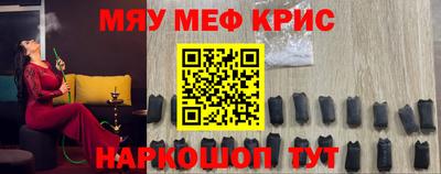 скорость mdpv Балашиха