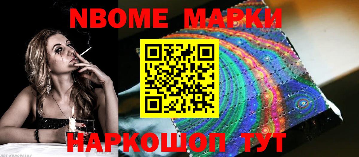 мега рабочий сайт  Дзержинский  Лсд 25 экстази ecstasy  Лсд 25 экстази ecstasy  Лсд 25 экстази 