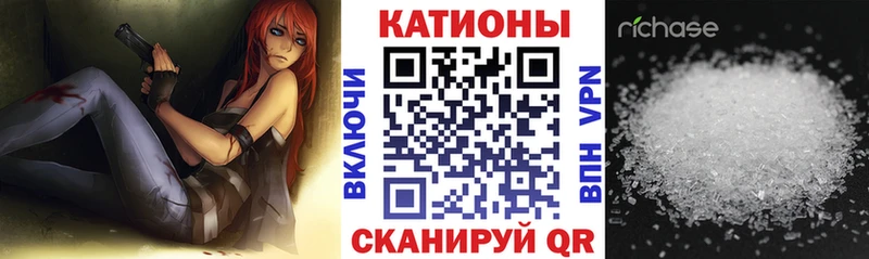 купить наркотик omg вход Мефедрон VHQ Дзержинский