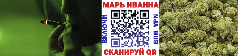блэк спрут зеркало  Дзержинский  Канабис тримм 